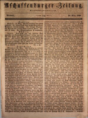 Aschaffenburger Zeitung Mittwoch 25. März 1840