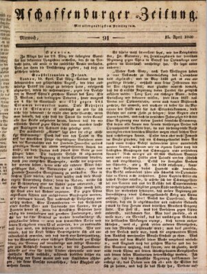 Aschaffenburger Zeitung Mittwoch 15. April 1840