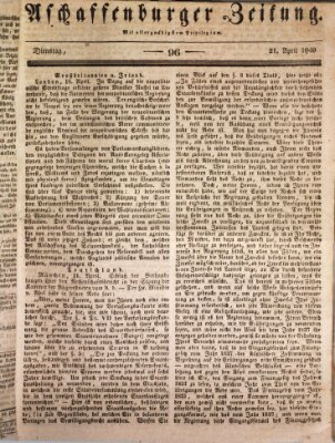 Aschaffenburger Zeitung Dienstag 21. April 1840