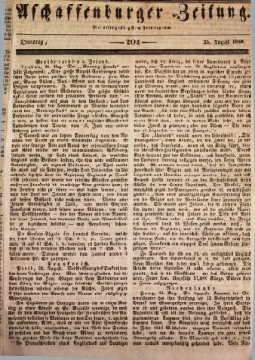 Aschaffenburger Zeitung Dienstag 25. August 1840