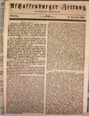 Aschaffenburger Zeitung Samstag 19. September 1840