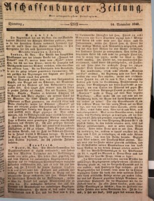 Aschaffenburger Zeitung Dienstag 24. November 1840