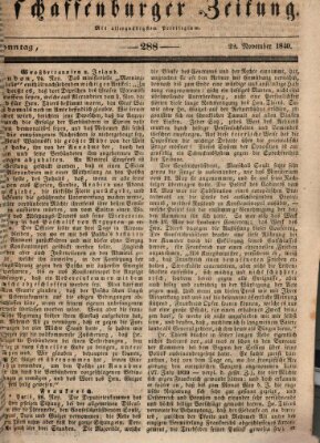 Aschaffenburger Zeitung Sonntag 29. November 1840