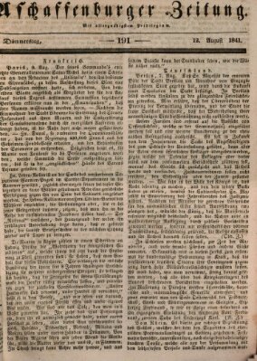 Aschaffenburger Zeitung Donnerstag 12. August 1841