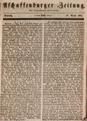 Aschaffenburger Zeitung Mittwoch 18. August 1841