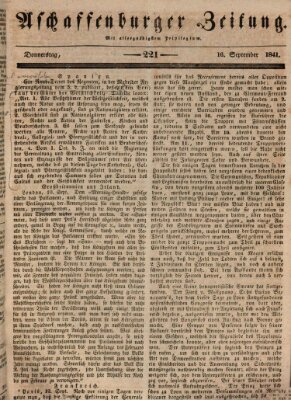 Aschaffenburger Zeitung Donnerstag 16. September 1841