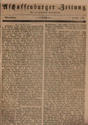 Aschaffenburger Zeitung Donnerstag 7. Oktober 1841