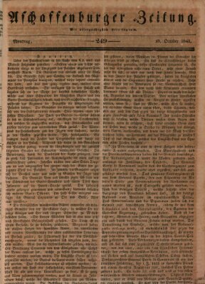 Aschaffenburger Zeitung Montag 18. Oktober 1841