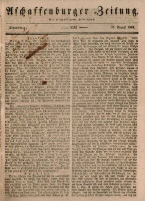 Aschaffenburger Zeitung Donnerstag 11. August 1842