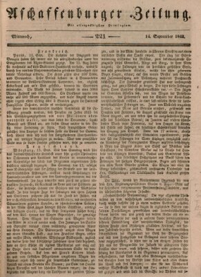 Aschaffenburger Zeitung Mittwoch 14. September 1842