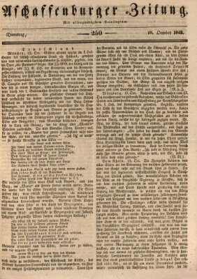 Aschaffenburger Zeitung Dienstag 18. Oktober 1842