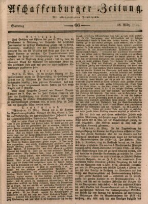 Aschaffenburger Zeitung Samstag 18. März 1843