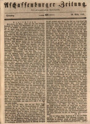 Aschaffenburger Zeitung Dienstag 21. März 1843