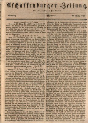 Aschaffenburger Zeitung Samstag 25. März 1843