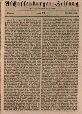 Aschaffenburger Zeitung Dienstag 28. März 1843