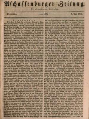 Aschaffenburger Zeitung Donnerstag 6. Juli 1843