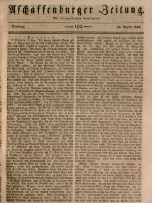 Aschaffenburger Zeitung Samstag 12. August 1843