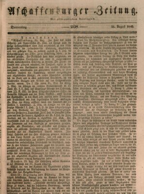 Aschaffenburger Zeitung Donnerstag 31. August 1843