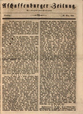 Aschaffenburger Zeitung Dienstag 26. März 1844