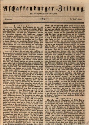 Aschaffenburger Zeitung Sonntag 7. April 1844