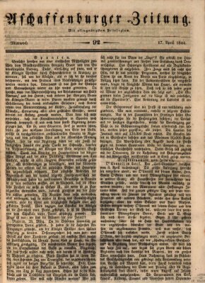 Aschaffenburger Zeitung Mittwoch 17. April 1844