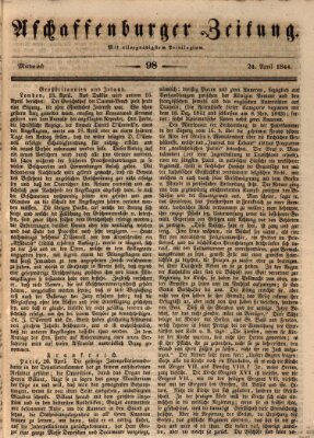 Aschaffenburger Zeitung Mittwoch 24. April 1844