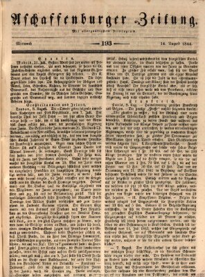 Aschaffenburger Zeitung Mittwoch 14. August 1844