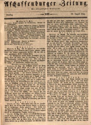 Aschaffenburger Zeitung Dienstag 20. August 1844