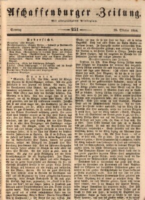 Aschaffenburger Zeitung Sonntag 20. Oktober 1844