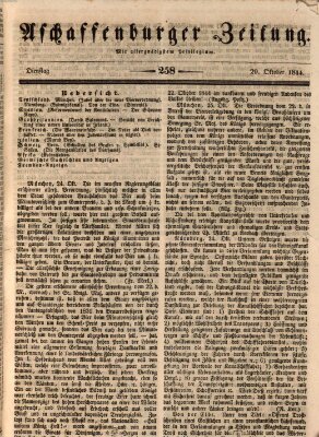 Aschaffenburger Zeitung Dienstag 29. Oktober 1844