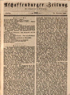 Aschaffenburger Zeitung Dienstag 26. November 1844