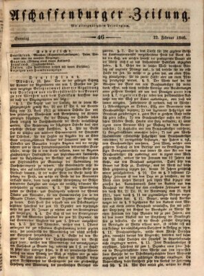 Aschaffenburger Zeitung Sonntag 22. Februar 1846