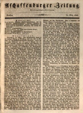 Aschaffenburger Zeitung Samstag 21. März 1846