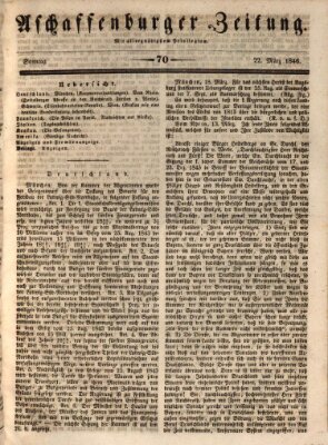 Aschaffenburger Zeitung Sonntag 22. März 1846