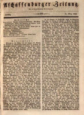 Aschaffenburger Zeitung Dienstag 31. März 1846