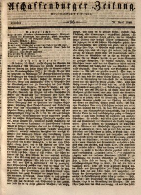 Aschaffenburger Zeitung Dienstag 21. April 1846