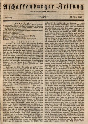 Aschaffenburger Zeitung Sonntag 31. Mai 1846