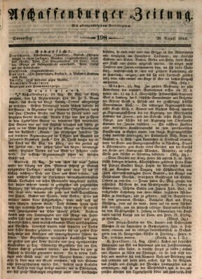 Aschaffenburger Zeitung Donnerstag 20. August 1846