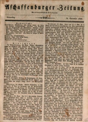 Aschaffenburger Zeitung Donnerstag 24. September 1846