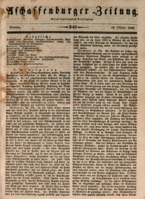 Aschaffenburger Zeitung Sonntag 18. Oktober 1846