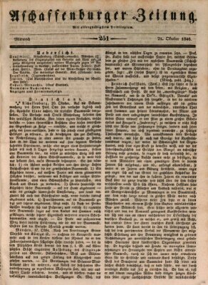 Aschaffenburger Zeitung Mittwoch 21. Oktober 1846