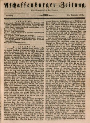 Aschaffenburger Zeitung Samstag 21. November 1846