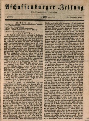 Aschaffenburger Zeitung Sonntag 29. November 1846