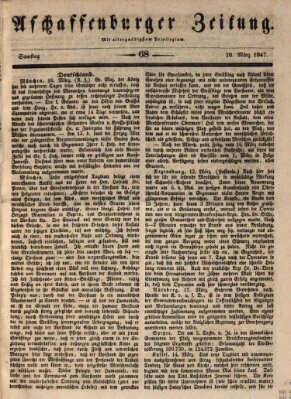 Aschaffenburger Zeitung Samstag 20. März 1847