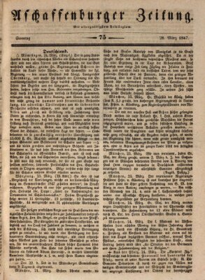 Aschaffenburger Zeitung Sonntag 28. März 1847