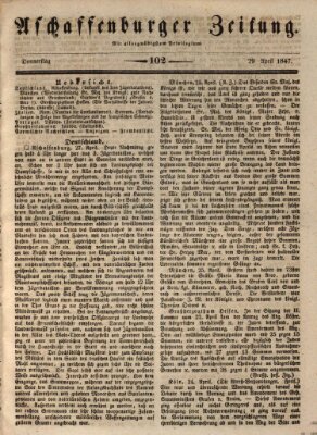 Aschaffenburger Zeitung Donnerstag 29. April 1847