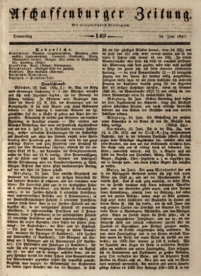 Aschaffenburger Zeitung Donnerstag 24. Juni 1847