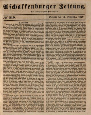 Aschaffenburger Zeitung Dienstag 14. September 1847