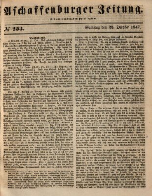 Aschaffenburger Zeitung Samstag 23. Oktober 1847