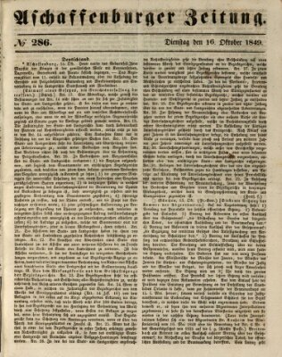 Aschaffenburger Zeitung Dienstag 16. Oktober 1849